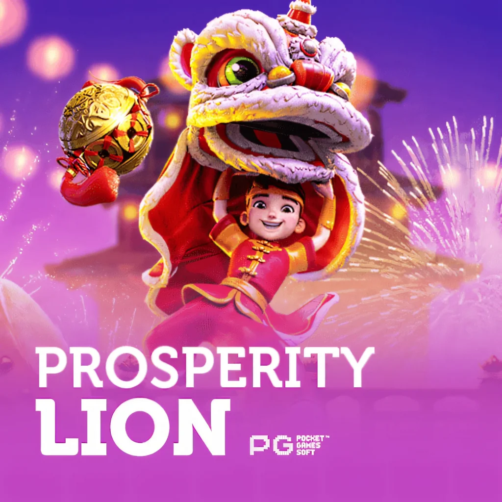 bullsbet-lion